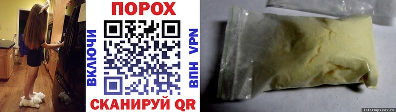 АМФ Розовый  Бикин 