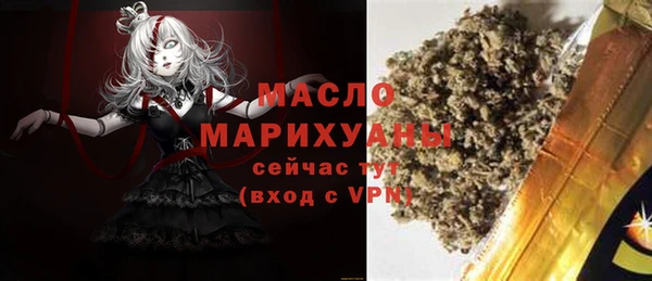 прущие крисы Белоозёрский