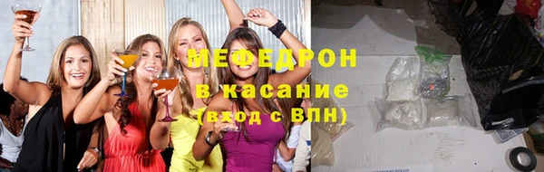 прущие крисы Белоозёрский
