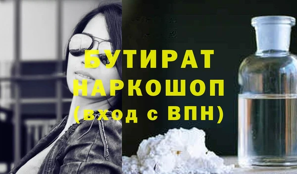 хмурый Беломорск