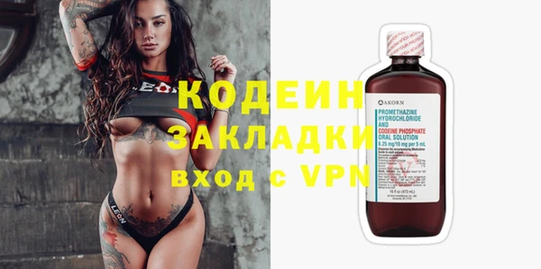 прущие крисы Белоозёрский