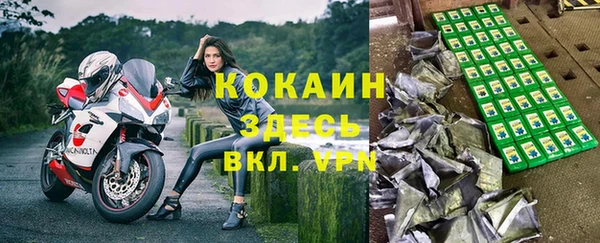 хмурый Беломорск