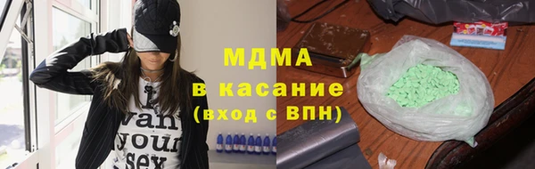 хмурый Беломорск
