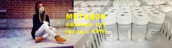 хмурый Беломорск