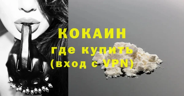 хмурый Беломорск