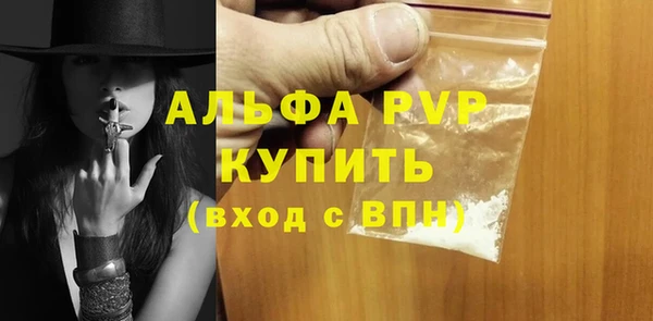 прущие крисы Белоозёрский