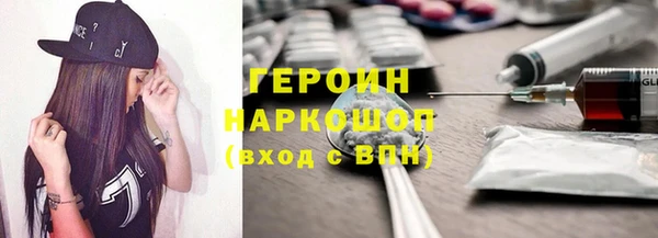 хмурый Беломорск
