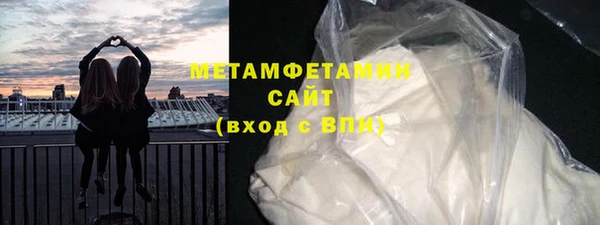 прущие крисы Белоозёрский