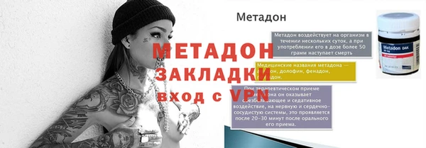 прущие крисы Белоозёрский