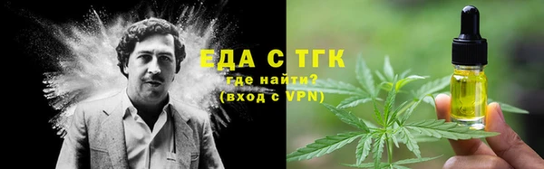 прущие крисы Белоозёрский