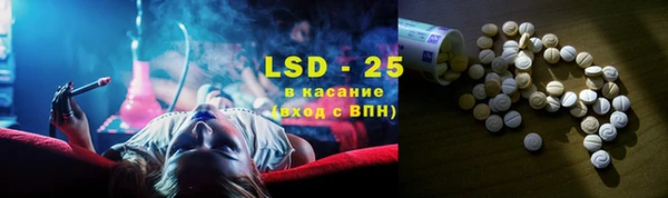хмурый Беломорск