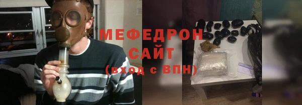 хмурый Беломорск