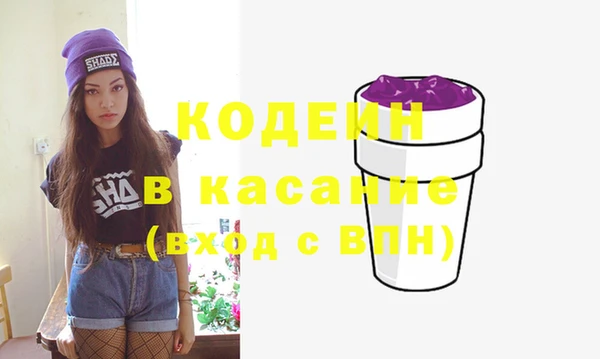 прущие крисы Белоозёрский