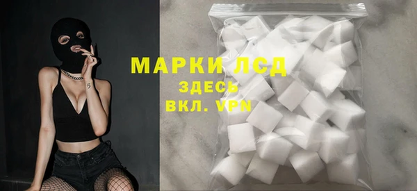 хмурый Беломорск