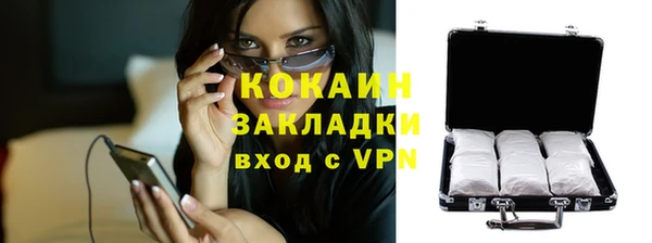 прущие крисы Белоозёрский