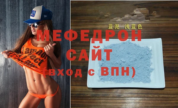 хмурый Беломорск