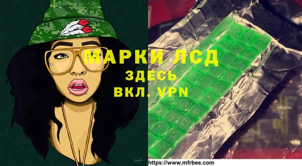 прущие крисы Белоозёрский