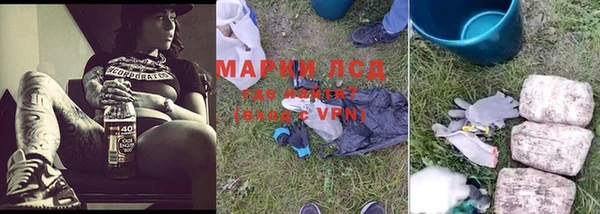 прущие крисы Белоозёрский