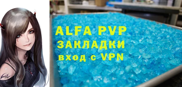хмурый Беломорск