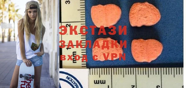 прущие крисы Белоозёрский