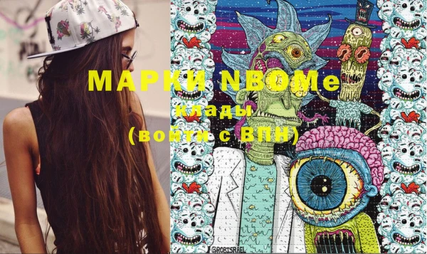 хмурый Беломорск