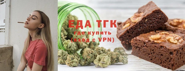 хмурый Беломорск