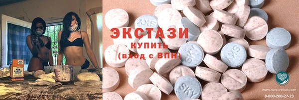 прущие крисы Белоозёрский