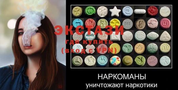 хмурый Беломорск