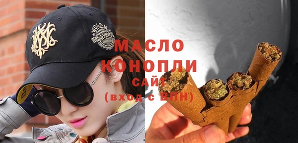 прущие крисы Белоозёрский