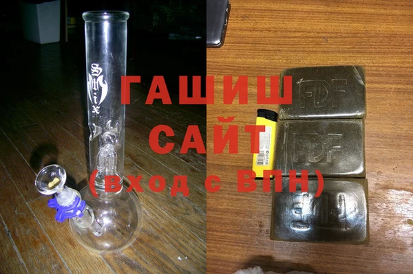 прущие крисы Белоозёрский