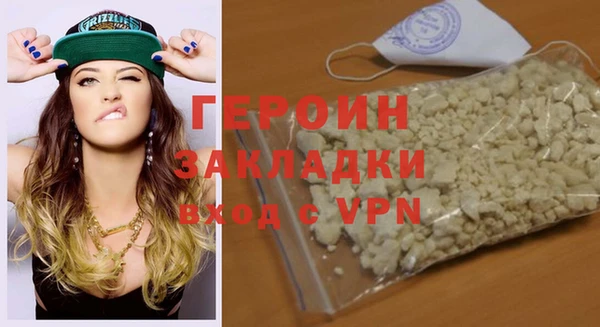 прущие крисы Белоозёрский