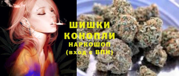 прущие крисы Белоозёрский