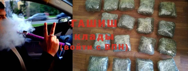 прущие крисы Белоозёрский