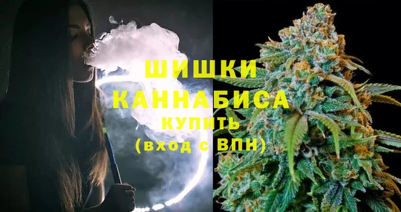 Бошки марихуана Bruce Banner  Бикин 